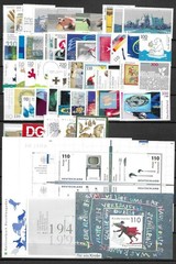 WEST GERMANY FRG 1995 – 1999 MNH COMPLETE collection genuine year set all stamps