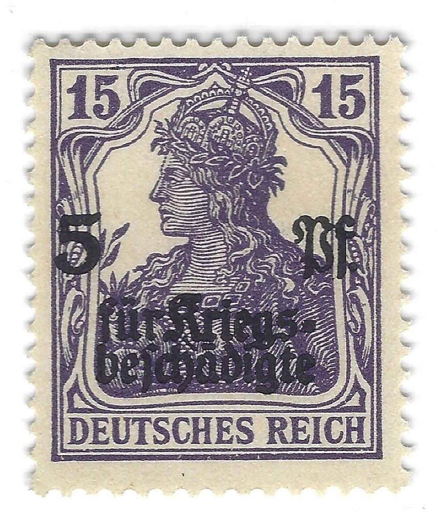 Stamp Germany, B2 15 + 5 pfennig 1919, MNH