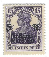 Stamp Germany, B2 15 + 5 pfennig 1919, MNH