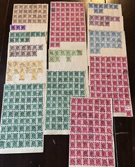 MASSIVE ACCUMULATION LOT GERMANY POSTHORN STAMPS ON PAGES, INCLUDES HIGH DENOMS