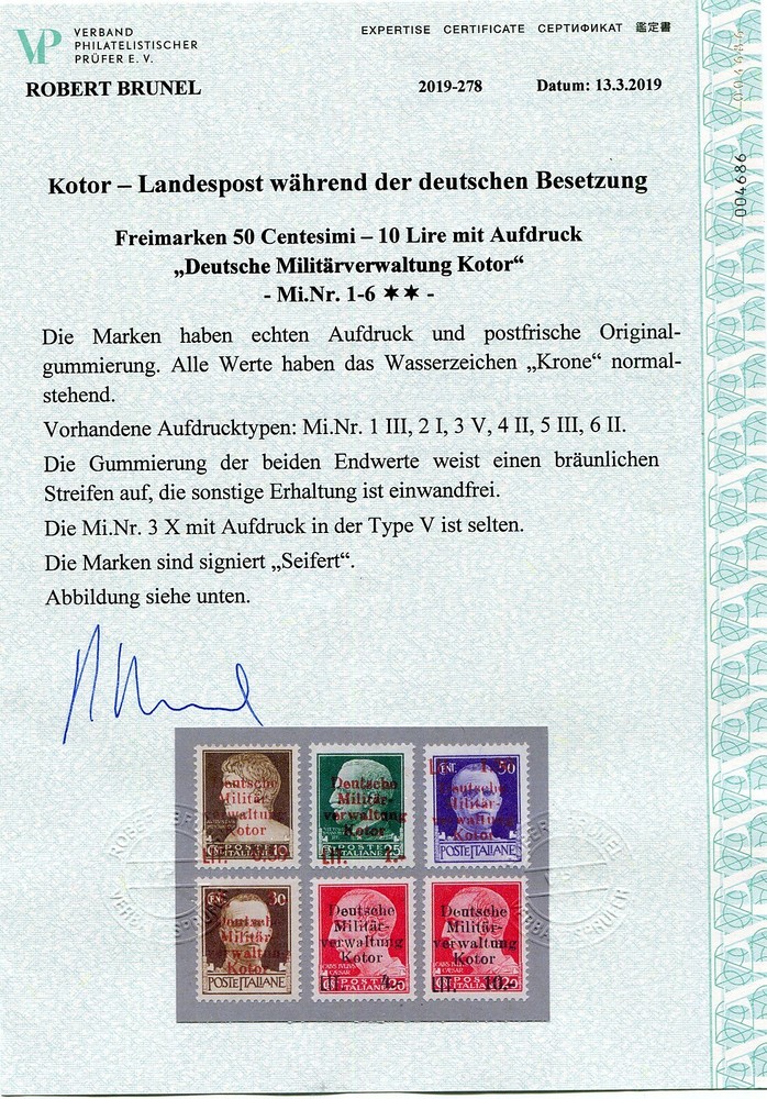 GERMANY 3rd REICH OCCUPATION WW2 KOTOR CATTARO 1-6 PERFECT MNH CERT BRUNEL VP