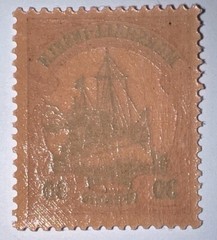 Travelstamps: GERMANY MARSHALL ISLANDS STAMPS Kaiser’s Yacht Mint OG NH UNWMK 30