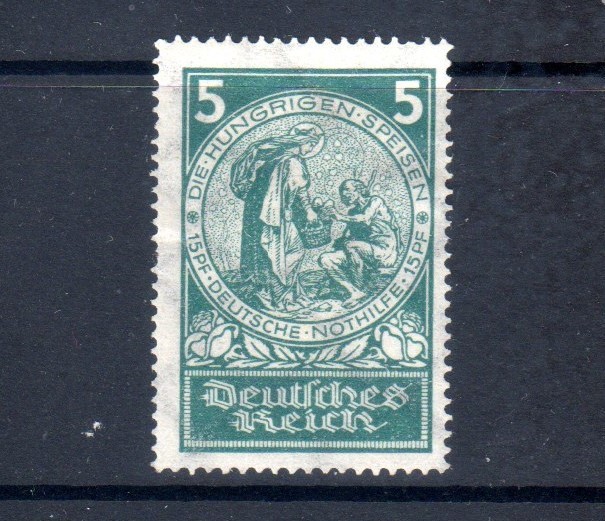 Germany Semi-Postal 1924 Scott# B8 Unused VF