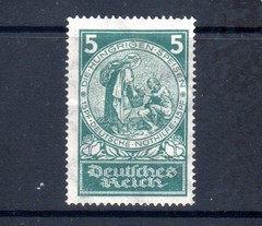 Germany Semi-Postal 1924 Scott# B8 Unused VF