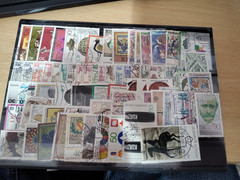 Small Collection of West Germany Stamps on Stock Cards. Used/Mint. FREE P&P.