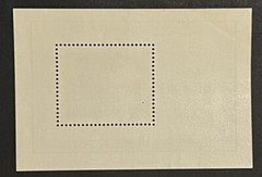Travelstamps: 1971 Germany Mini Souvenir Sheet Scott #1257 -1m Beethoven MNH OG