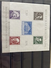 Germany Weimar National Theatre Aufbauspende blocks of both paper types