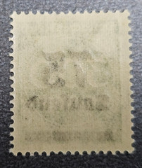 Stamp Germany Deutsches Reich 75 000 Mark 1923 Mi. Nr. 286 [🇩🇪39273]