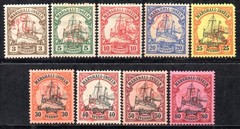 German-Marshall Islands Japanese Occupation 3Pf-80Pf MH SIGNED