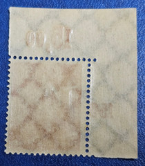 Stamp Germany Deutsches Reich 150 Pfennig 1921 Mi. Nr. 189 [🇩🇪35577]
