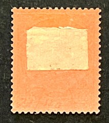 Travelstamps: GERMANY SOUTH WEST AFRICA STAMPS Kaiser’s Yacht 80pf MOGH UnWmk