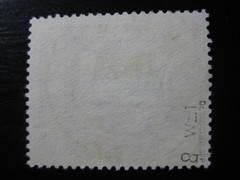 DDR EAST GERMANY Mi. #254ca scarce used expertized stamp! CV $36.00