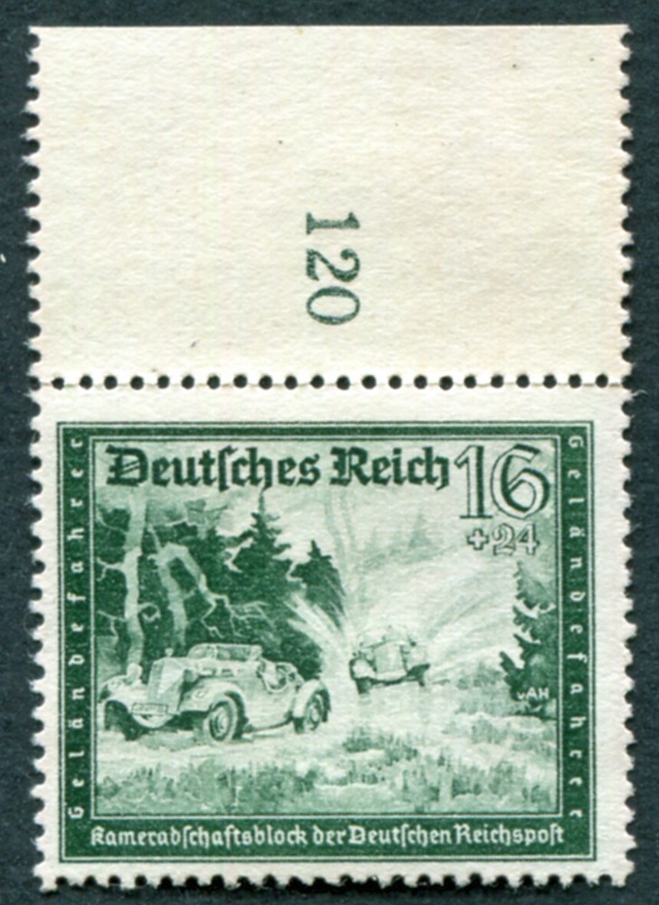 GERMANY Third Reich 1944 16pf+24pf SG879 mint MH NG Hitler’s Culture Funds #A06