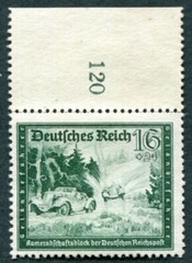 GERMANY Third Reich 1944 16pf+24pf SG879 mint MH NG Hitler’s Culture Funds #A06