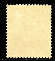 GANDALF – China 1901 Germany 3pf Reichspost Scott #24 MNH Y28