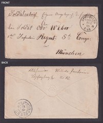 GERMANY 1885, Stempless cover from Spremberg to Munich