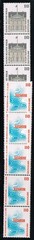 Germany Scott 1841,4,6,7,9 (5) coil strips of 5 MNH