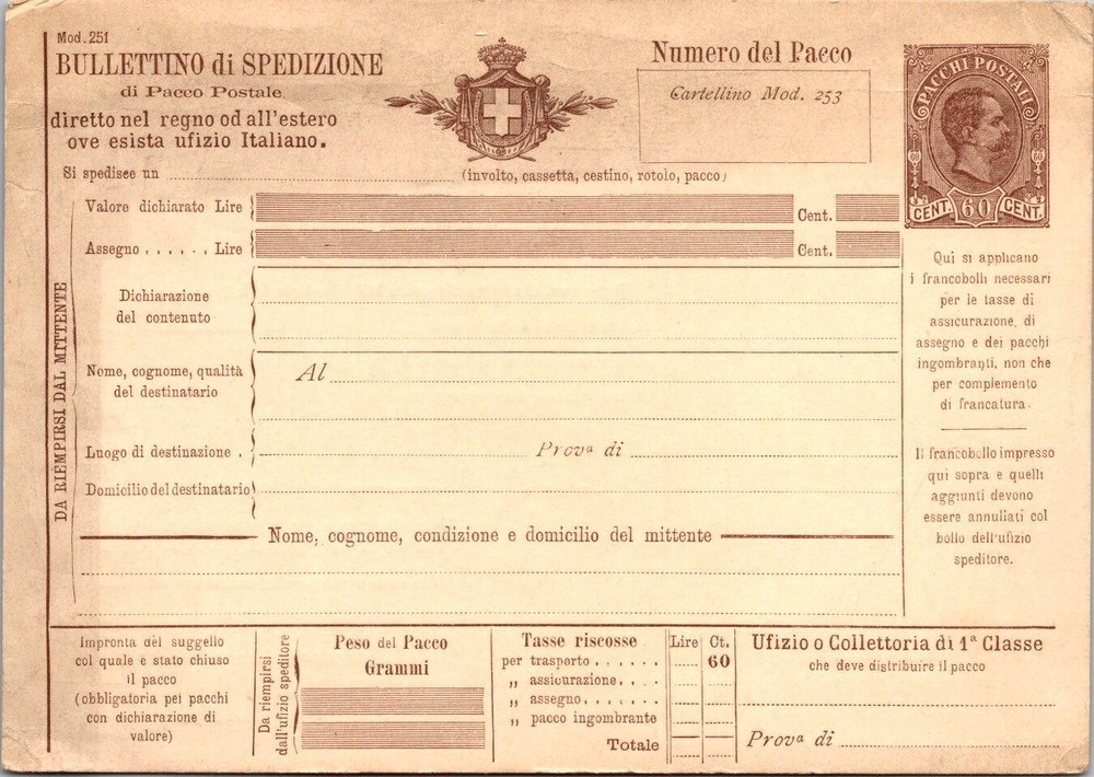 Italy 1890s Unused Parcel Card – J16685