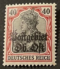 Travelstamps: Germany Overprint Stamps – 40pf Upper East Postal Area Mint MOGH