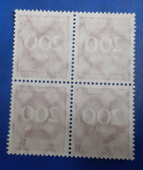 Stamps Germany Deutsches Reich 4x 200 Mark 1923 Block Michel Nr. 269 (26741)