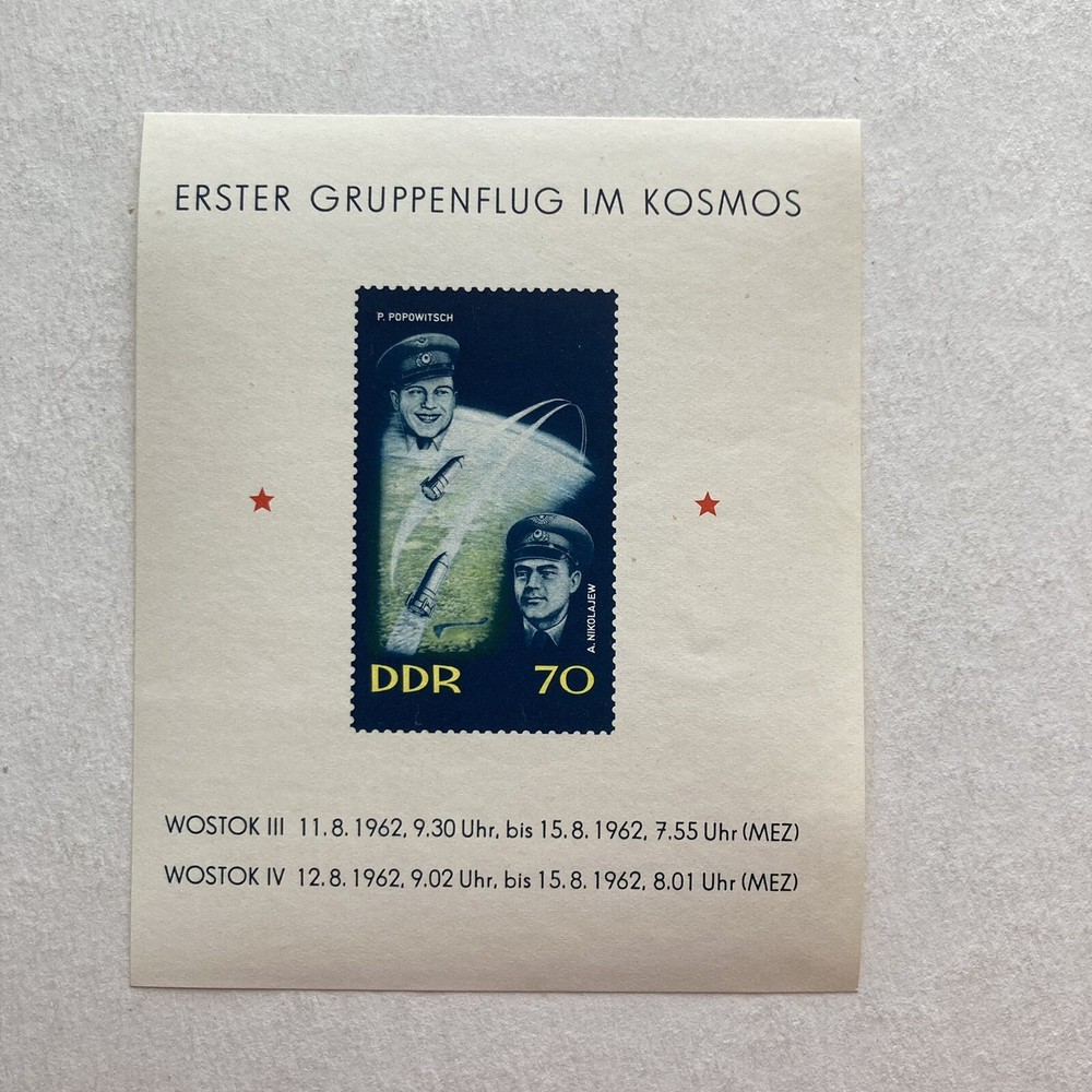 1962 DDR Space Stamp Commemorating Soviet Launch of Vostok 3 & 4 Mini Sheet MNH