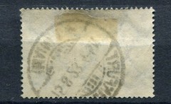 German Reich : Michel # 255 – Scott # 207 from 1923 – used