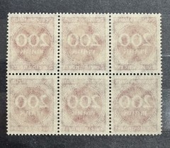Germany Deutsches Reich 1923 200 Mark Inflation Stamp Block of 6 Mint