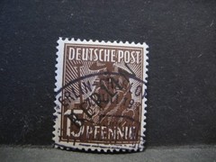 Germany #9N6 Used- WDWPhilatelic (M8X) (2/26)