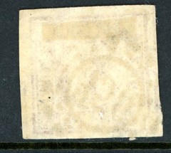 Germany States 1862 Bavaria 3 Kreuzer Carmine Scott #10 VFU K782