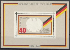 Germany 1974 : Eagle – Good Very Fine MNH Sheet
