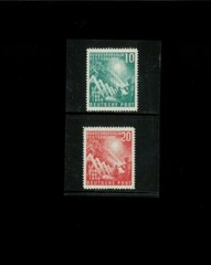 Germany SC# 665-66 MNH. Cat.75.00. Better Item-2