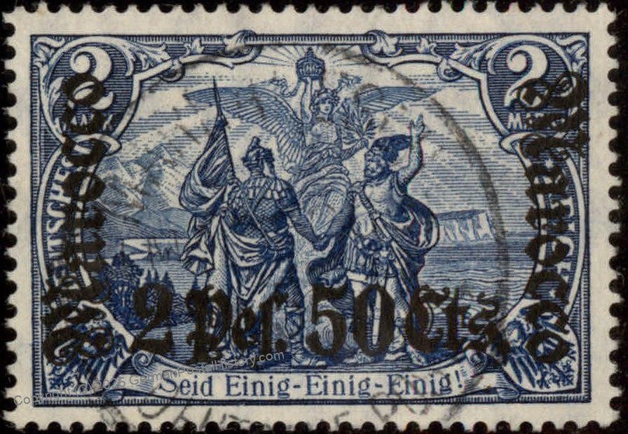 Germany 1906 MARRAKESCH Morocco Germania Mi44 Wmk USED 2Mk 2.50 Peseta 102721