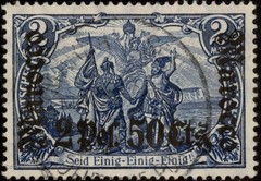 Germany 1906 MARRAKESCH Morocco Germania Mi44 Wmk USED 2Mk 2.50 Peseta 102721