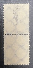 Germany Deutsches Reich Used Stamp Collection 50 15 30 Orange Green Purple