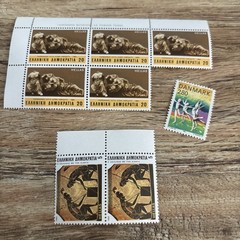 Lot Of 7 1990 Germany Deutsche Mini Sheet Berlin Wall MNH + Other Stamps.