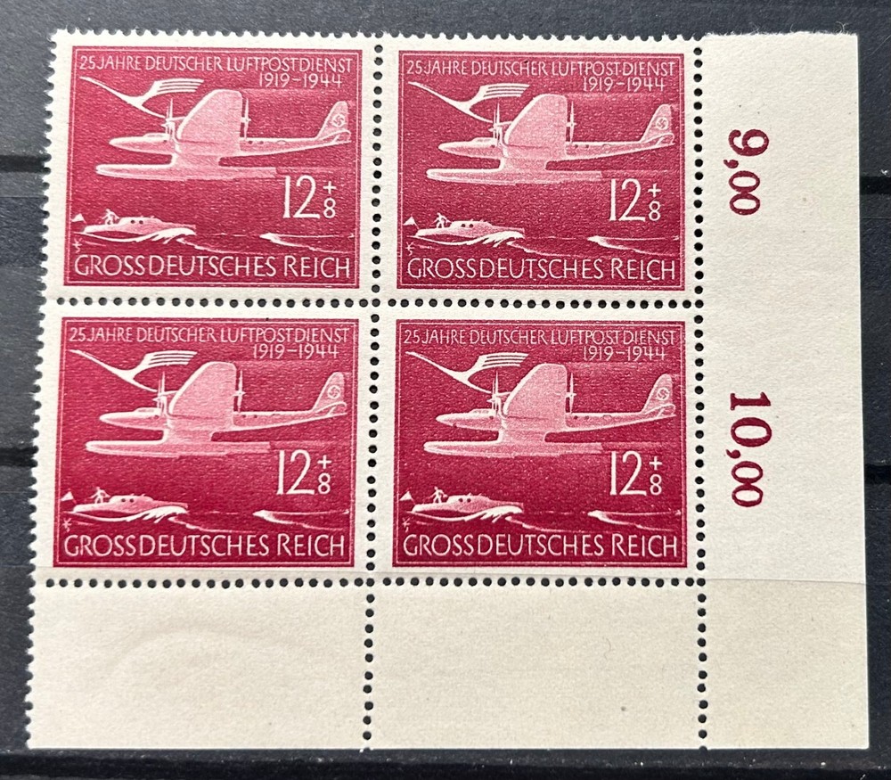 1944 German Reich block of 4 stamps Mi:DR867 – Dornier Aircraft MNH Mint /977