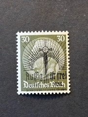 SUDETENLAND WWII GERMAN OCCUPATION Local ovpt AUSSIG 30 Rpf. MNH /s2 #526
