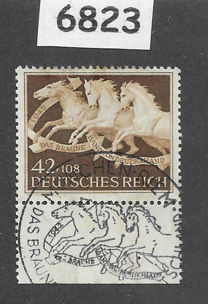 #6823 Stamp Sc B205 1942 Third Reich Munich Germany Brown Ribbon horse race