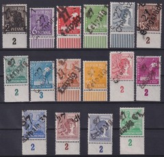 SBZ District Handstamp Mi. Nr. 166-181 (Without 179) District 27 MNH 1948 Set