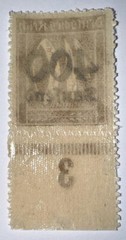 Travelstamps: 1923 Germany Deutsches Reich Stamps Mi: 300, 400 000 Mark, MOGNH