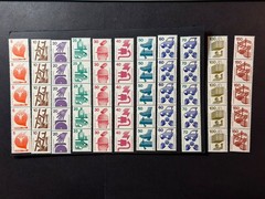 Germany # 1074 – 1085 MNH Coil Strips 5 2026 Scott Catalogue Value $ 66.75