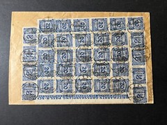 1923 Germany Weimar Republic Inflation Cover Heisse to Appelin Philatelic