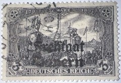 Travelstamps: 1919 Germany Bavaria Bayern Freistaat 3 Mark Mi. Nr. 150 Used