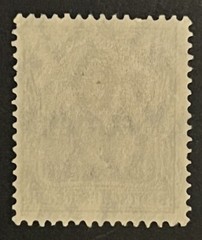 Travelstamps: Germany Offices in Belgium Stamp WWII 3c on 3pf OP Wmk Mint No Gum