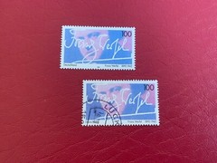 GERMANY 1995 USED & MNH FRANZ WERFEL AUTHOR WRITER CHOOSE 1