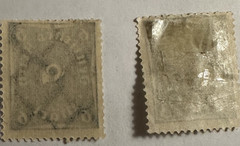 Germany SC: 189 Deutsches Reich Mark Post Horn 6 MNH & 8 Mk used 1922 Stamp (2)