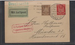 Germnay nice stamp dealer ad post card, airmail stamp,
