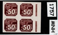 MNH stamp block Sc P8 Newspaper German Occupied Czechoslovakia WWII 1939 #1757