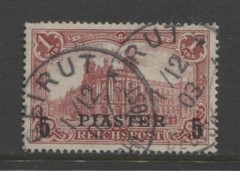 Germany 1903 offices TURKEY 5 Piaster op type II used signed, BEIRUT $ 151.00