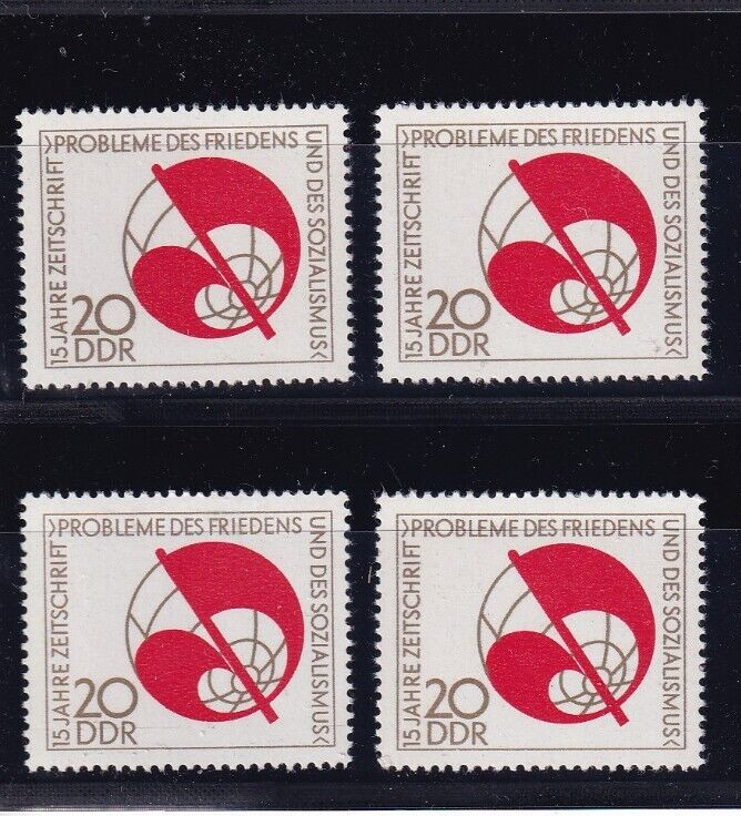 DDR MNH ** 1877 SC 1490 Problems with Freedom and Socialism 4x